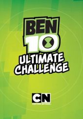 Ben 10: Wyzwanie